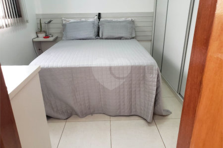 Casa térrea em Araraquara/SP, na Vila Xavier.