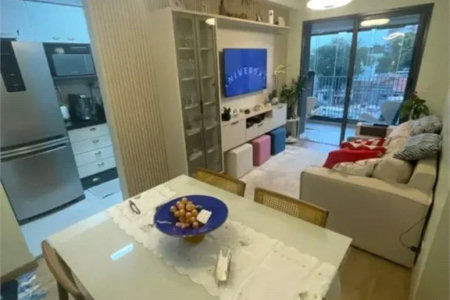 Apartamento à venda 60 m² na Vila Sônia com 2 quartos e 1 vaga próximo ao metro Vila Sônia