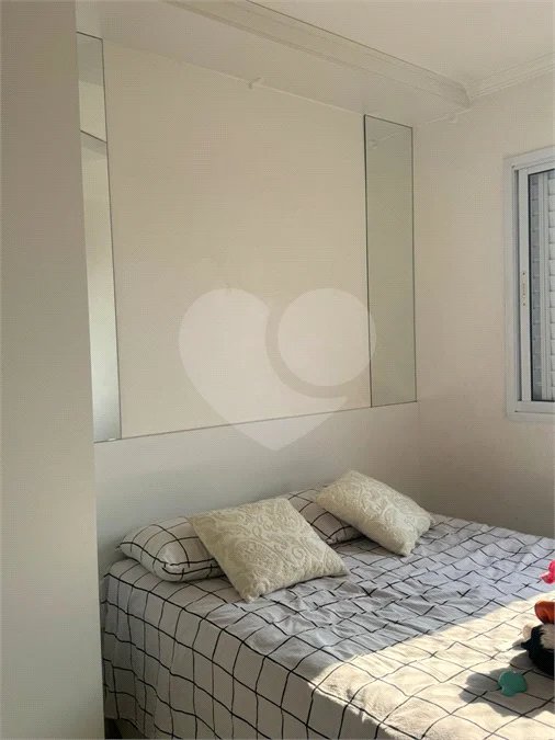 Apartamento á venda no Condominio Spot Lago dos Patos com 2 quartos e 1 vaga