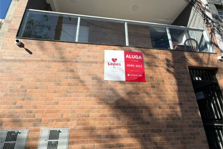 Apartamento para Aluguel – 50m² | 2 Quartos | Rua dos Trilhos, Mooca