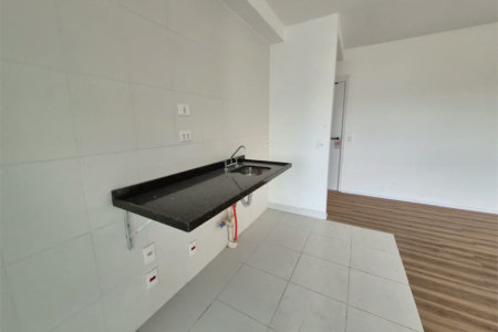 Apartamento à venda com 2 quartos, sendo 1 suíte, em Butantã, São Paulo, SP
