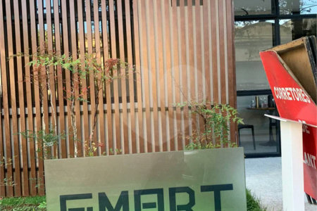 APARTAMENTO A VENDA EM SP BELÉM