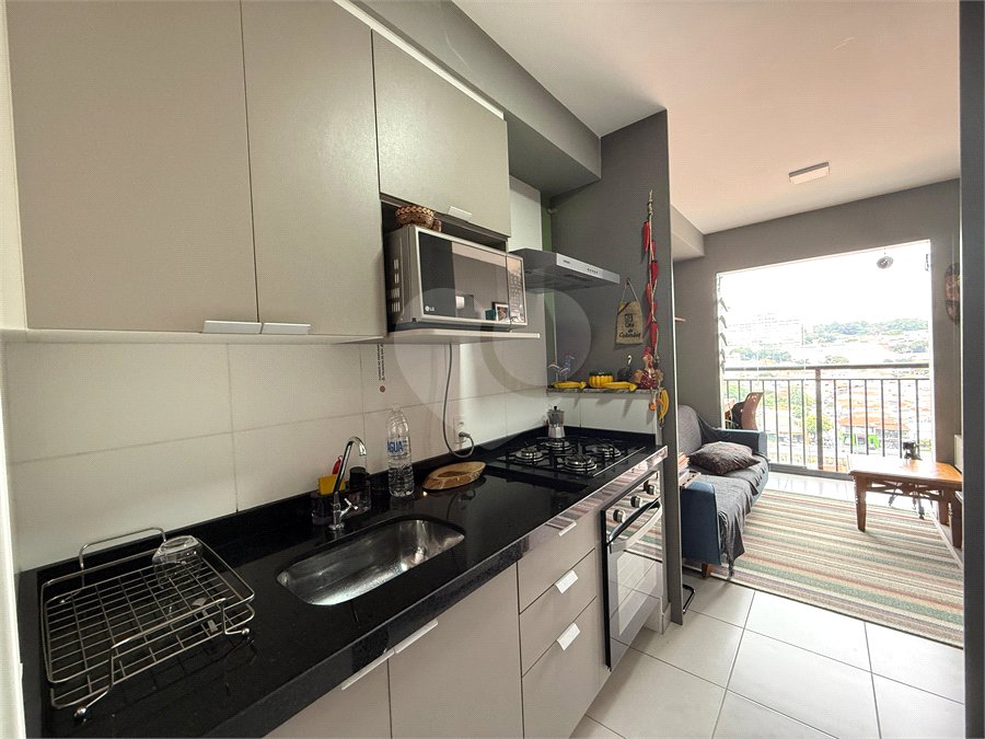Apartamento com 1 Dormitório a Venda Vila Mariana/SP