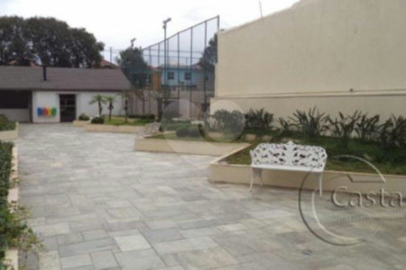 apartamento alto padrão na paes de barros!!