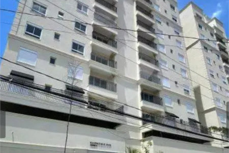 Indaiatuba- R$ 1.020.000,00 - Condomínio Essenziale Due; Área útil de 78m²; Apto locado em fevereiro 2026- Locação - R$ 4.500,00 - venda para obedecer contrato de locação - Suas características são: 2 dormitórios, sendo 1 suíte com box, chuveiro e espelho - Sala ampla para 2 ambientes, já integradas