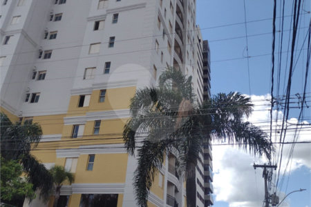 Apartamento à venda no Residencial Felicitá - São Carlos/SP