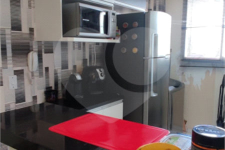 Apartamento à venda - Spazio Mont Royal