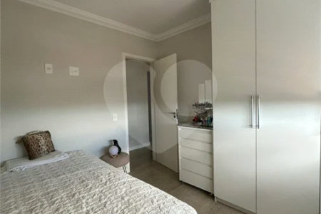 APARTAMENTO À VENDA – EDIFÍCIO NATÁLIA | INDAIATUBA