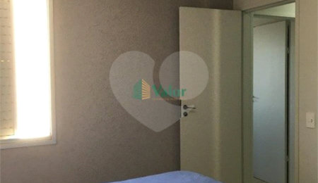 Apartamento à venda com 3 quartos, sendo 1 suíte,  no Centro, São Carlos, SP