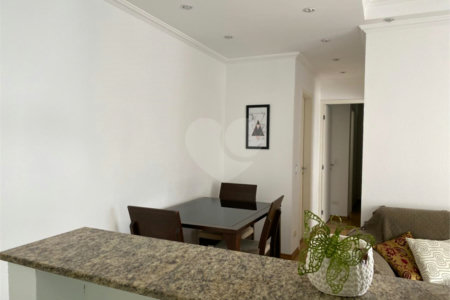 Apartamento de 2 quartos à venda na Aclimação