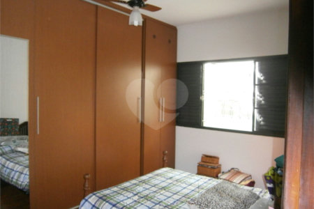 Casa à venda no Jardim Nova Santa Paula – São Carlos/SP