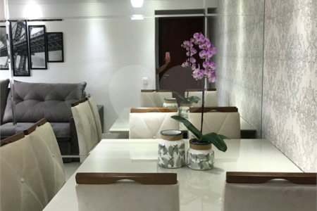 Apartamento à venda com 2 quartos em Jardim Petrópolis, São Paulo, SP