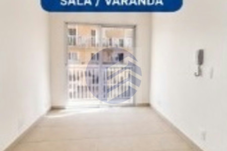 Apartamento para alugar com 2 quartos, sendo 1 banheiro, em Socorro, São Paulo - SP