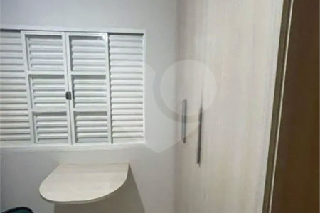 CASA TÉRREA À VENDA – JARDIM MORADA DO SOL | INDAIATUBA/SP