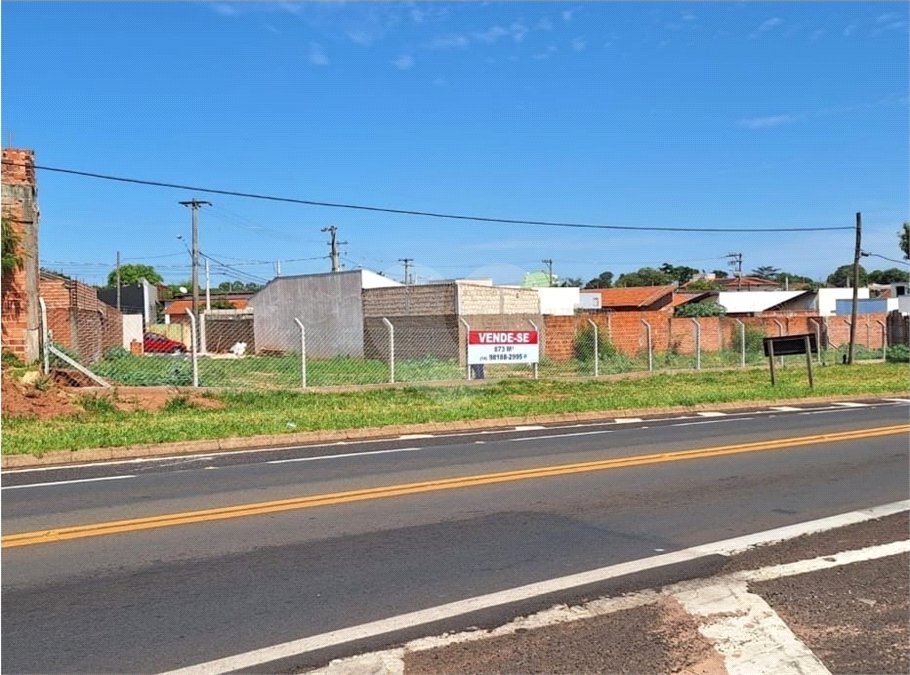 TERRENO EM BAURU PARA COMERCIO