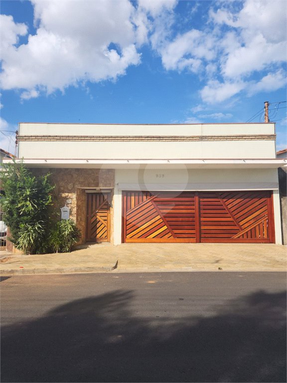 Casa a venda no bairro Boa Vista