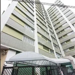 Apartamento à venda com 2 quartos em Santana, São Paulo, SP
