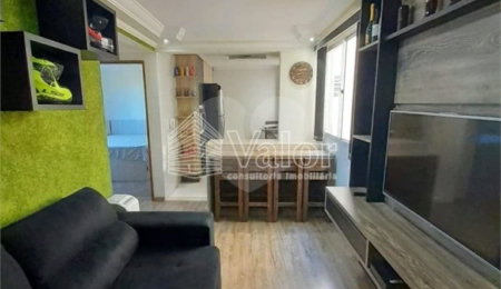Apartamento à venda com 1 quarto em Distrito Industrial Miguel Abdelnur, São Carlos, SP