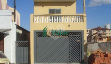 Casa à venda com 4 quartos em Vila Costa do Sol, São Carlos, SP