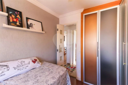 Cobertura com 124m² na região do Alto da Mooca em São Paulo - SP.