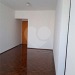 Apartamento à venda 2 dormitórios Centro de São Carlos