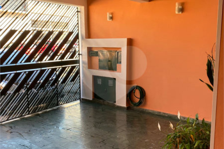 Casa a venda na Mooca