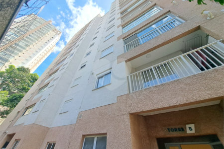 Apartamento NOVO à venda | 45m² | 2 dormitórios | 1 vaga | Mandaqui