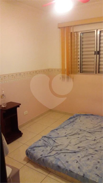 Casa Vila Guilherme
