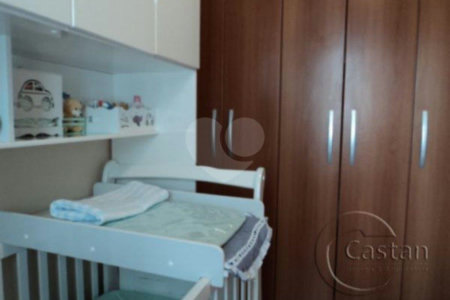 apartamento na mooca - condominio com excelente localização!