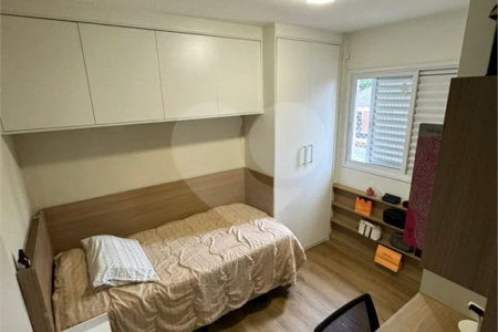 APARTAMENTO 3 DORMITÓRIOS 1 SUÍTE 100 M2 MÓOCA