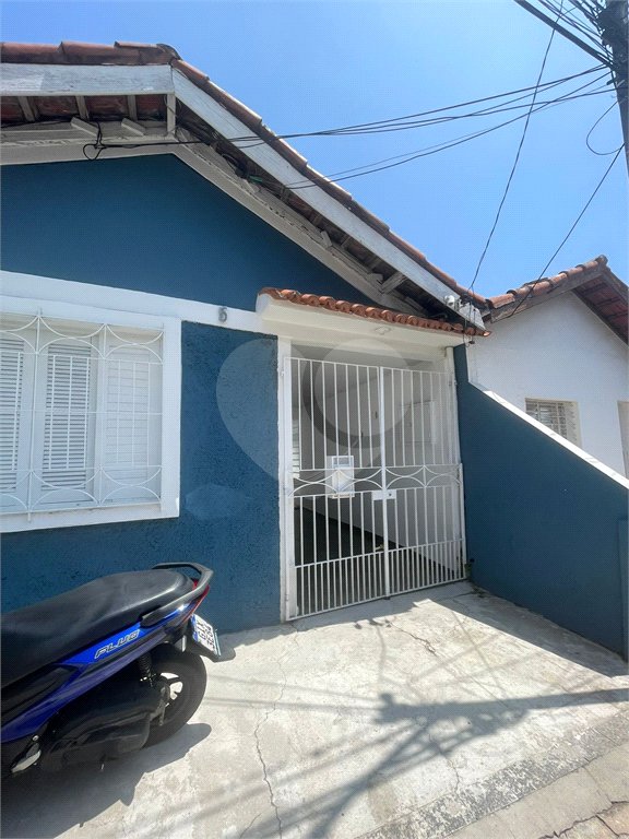 Casa de Vila à venda com 1 quarto em Tucuruvi, São Paulo, SP