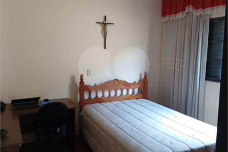 Casa à Venda no Bairro Boa Vista – São Carlos/SP