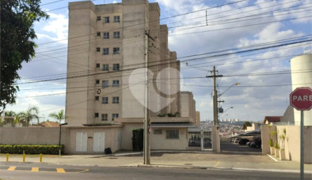 Apartamento à venda com 2 quartos em Vila Marcelino, São Carlos, SP