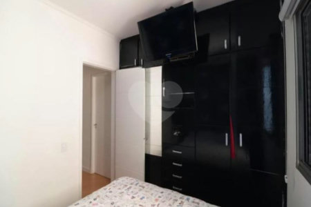 Apartamento à venda com 50m², 2 quartos e 1 vaga, na Mooca