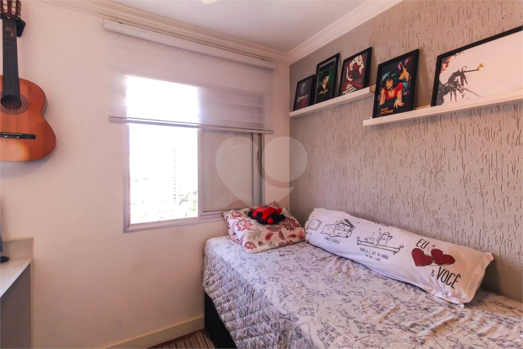Cobertura com 124m² na região do Alto da Mooca em São Paulo - SP.