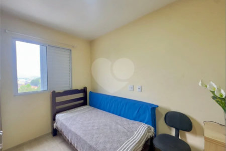 Apartamento à venda no Taboão, em Guarulhos, com 51 m² com 2 dormitórios e 1 vaga de garagem