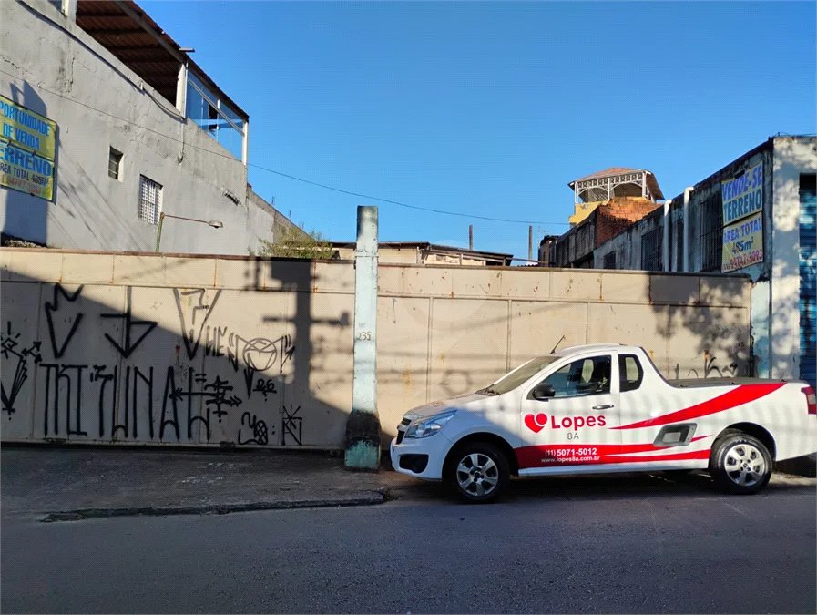 Vende-se Terreno de 485 m² na Vila Mascote — São Paulo
