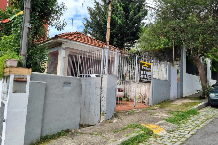 Casa na Vila Madalena com 240 metros quadrados de terreno