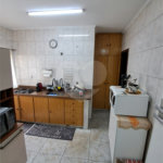 Casa à Venda na Vila Prado – São Carlos/SP