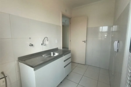 Apartamento à venda 47m² 2 quartos e 1 vaga coberta no Parque Ipê Butantã