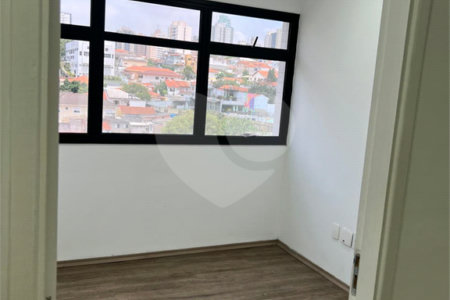 Sala Comercial - Bosque da Saúde