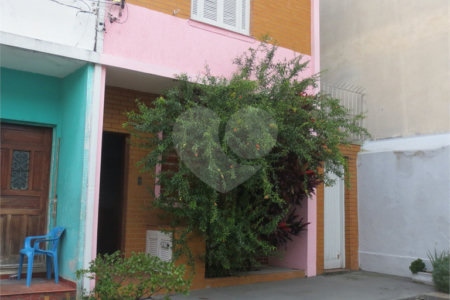 Sobrado de Vila na Chácara Inglesa/Saúde - 2 quartos/ 2 Vagas