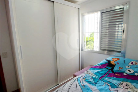 Apartamento com 2 dormitórios à venda, 56 m² por R$ 330.000,00 - Sapopemba - São Paulo/SP