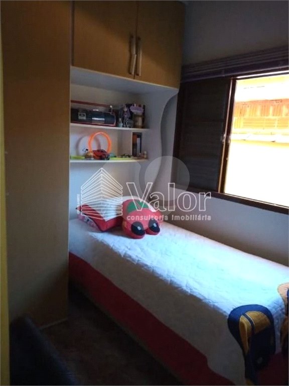 Casa Térrea com 2 dormitórios, sendo 1 suíte.