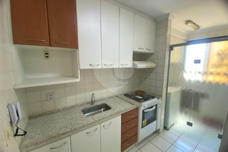 Apartamento a venda no Residencial Itamaracá - São Carlos