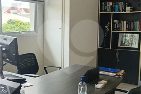 SALA COMERCIAL MOBILIADA PARA LOCAÇÃO NO DOMO BUSINESS | 39 m² | CENTRO – SÃO BERNARDO DO CAMPO/SP