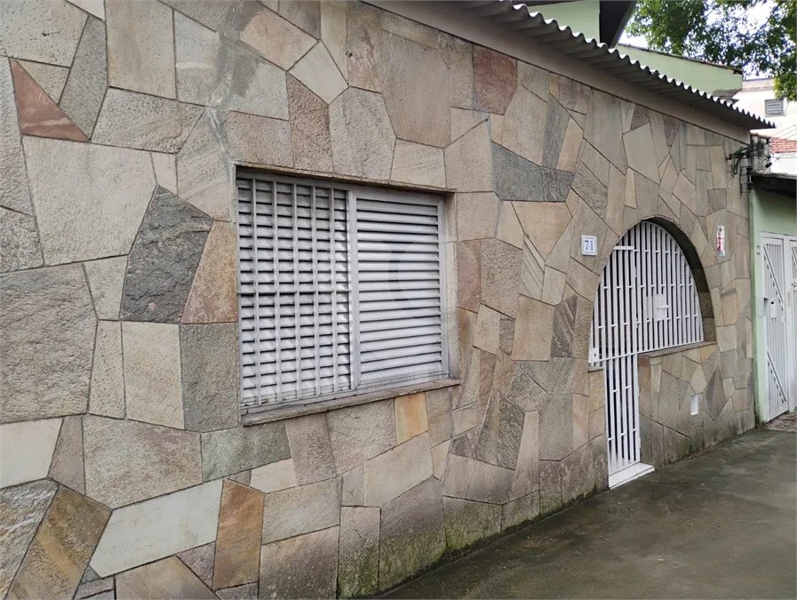 Casa Térrea à venda no Jardim da Glória — 91 m²