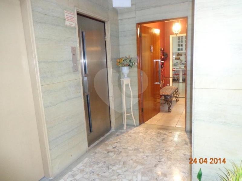 Sinta-se morando numa casa com segurança de condomínio na Aclimação