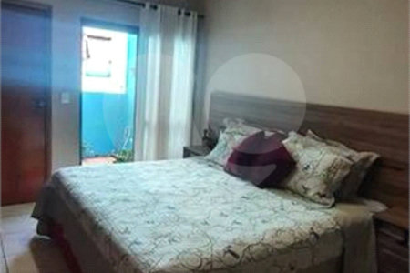 Casa térrea em Ribeirão Preto/SP.