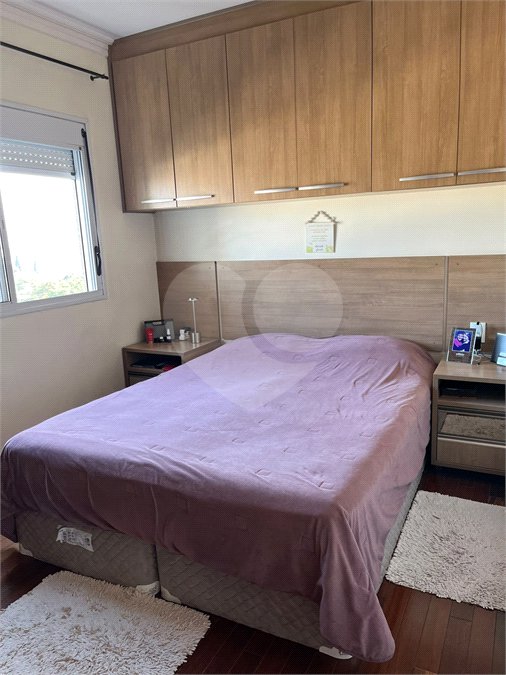 Apartamento no Clima Bothânico
